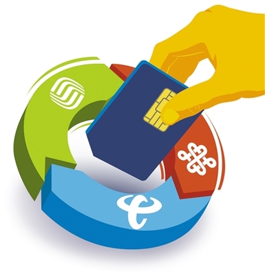 攜號(hào)轉(zhuǎn)網(wǎng)服務(wù)指南 工信部嚴(yán)令禁止運(yùn)營(yíng)商阻撓，保障用戶自由選擇權(quán)